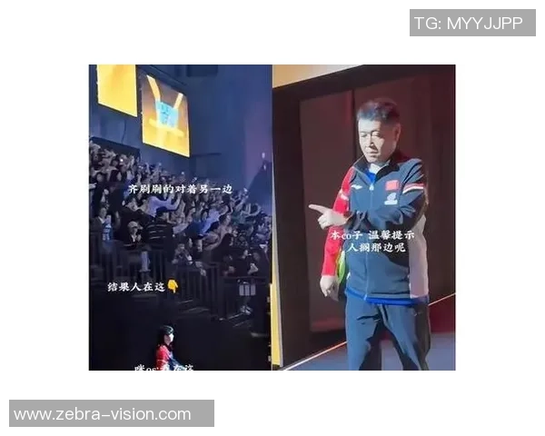 从球场到教练席 足球明星转行执教的传奇之路