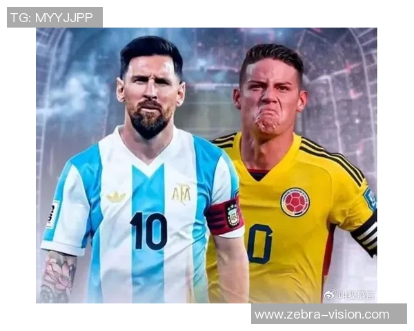 南美球星在世界足球舞台上的崛起与影响力探析